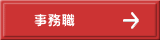 �����E